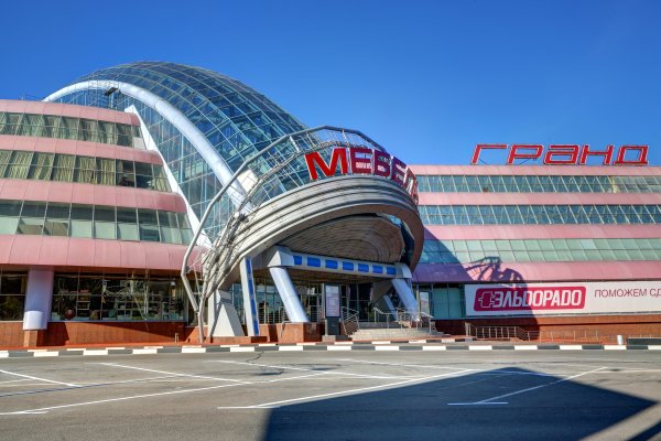 Кракен 2kr pro