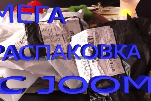 Кракен сайт купить наркотики