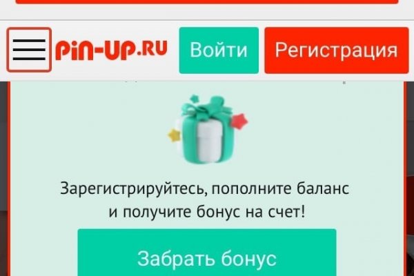 Kraken kraken link24 info