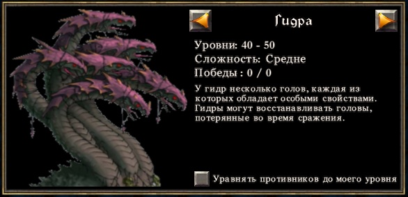 Даркнет вход
