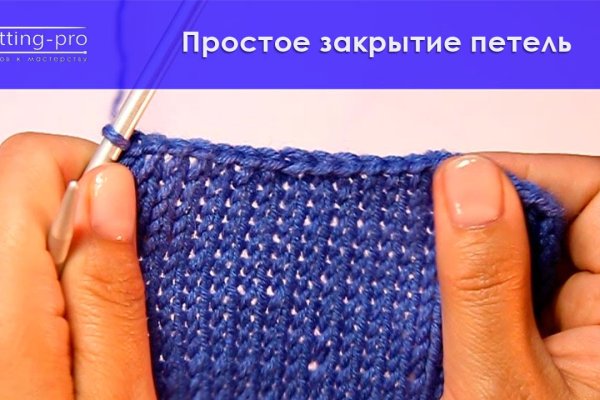 Kraken сайт kraken clear com
