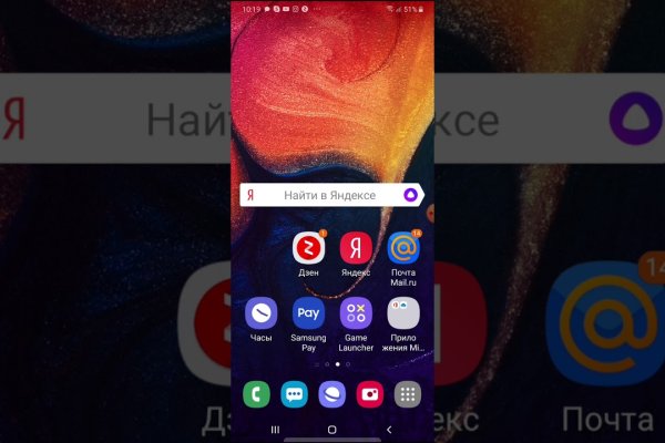 Кракен магазин даркнет