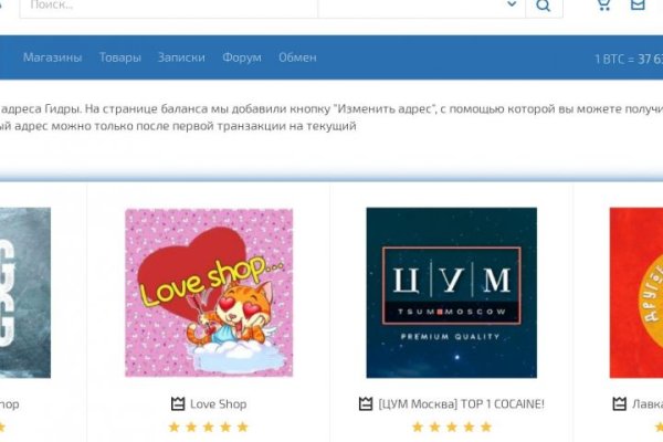 Кракен ссылка призыва нет