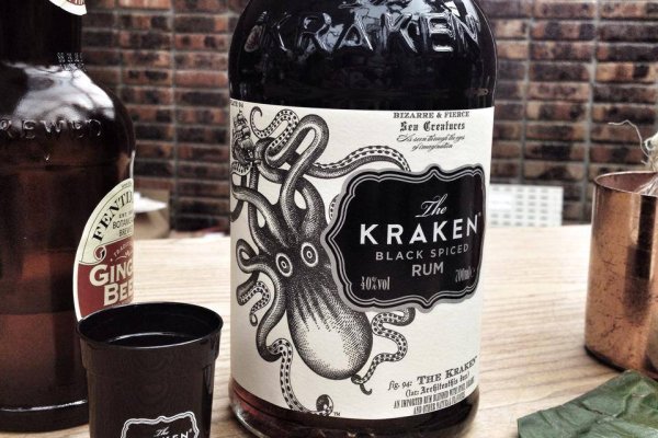 Kraken 20at net