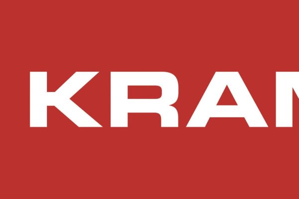 Kraken ссылки актуальные 2025 г
