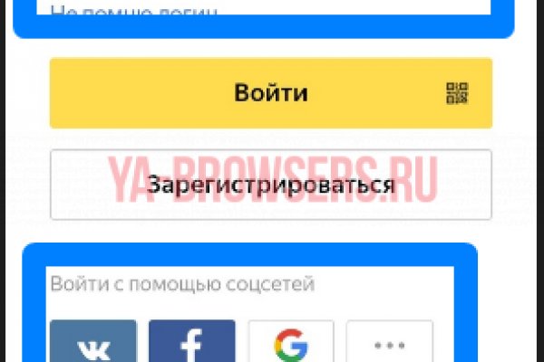Как вывести деньги с kraken