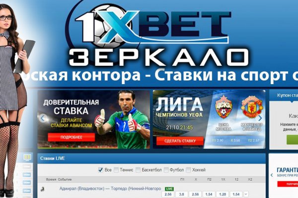 Кракен маркетплейс про