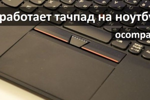 Ссылки на сайты даркнета