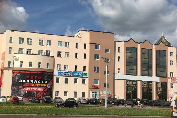 Кракен современный маркетплейс