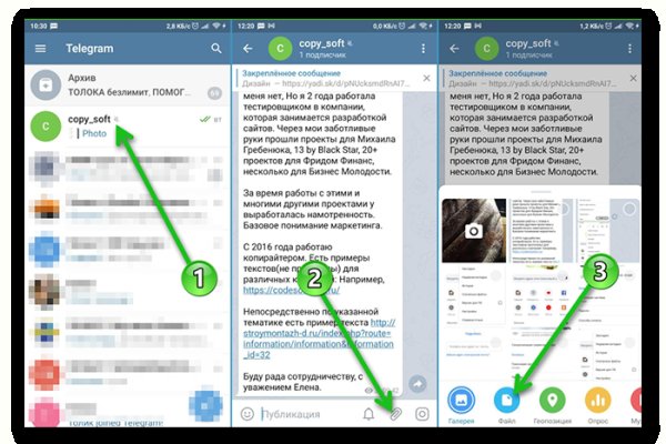 Kraken новая ссылка