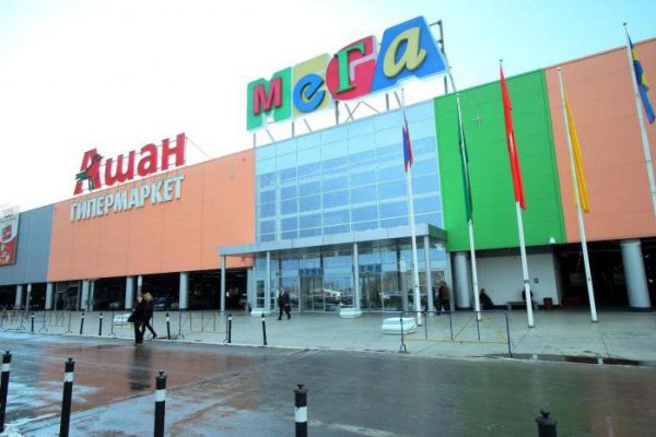 Кракен даркнет вход