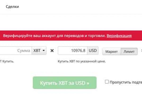 Кракен тор что это