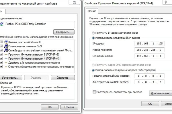 Можно вывести деньги с кракена