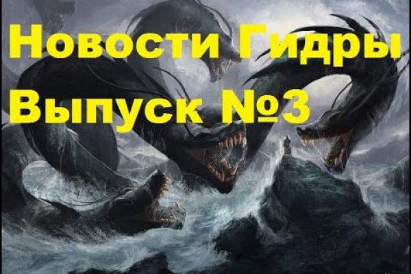 Кракен маркетплейс закрыли