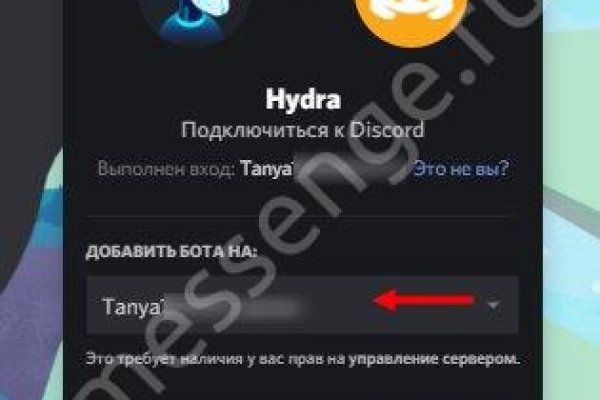 Кракен сайт вход официальный зеркало