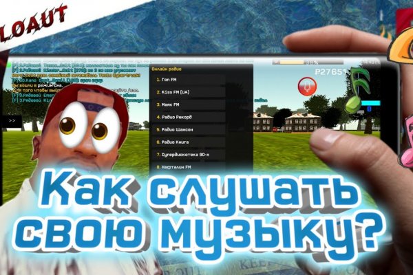 Кракен сайт маркетплейс