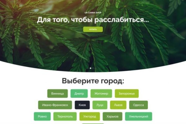 Кракен клирнет ссылка