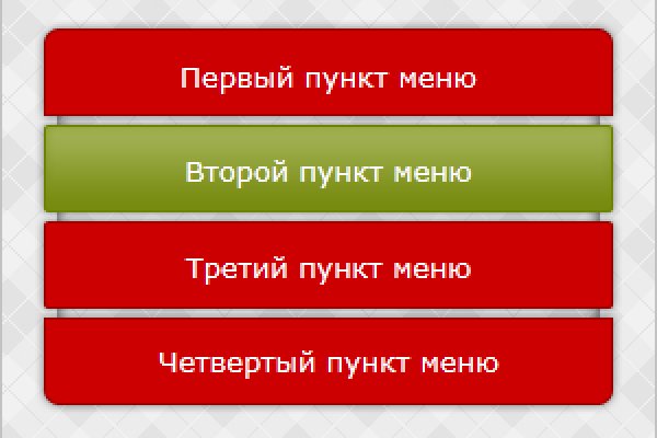 Ссылка на кракен свежая