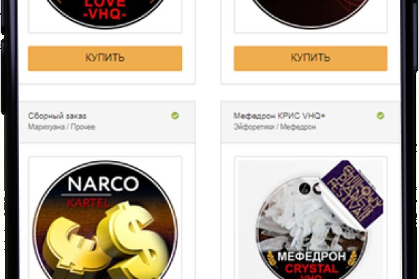 Кракен адрес даркнет