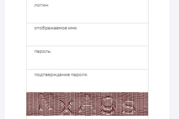 Kraken darknet зеркала