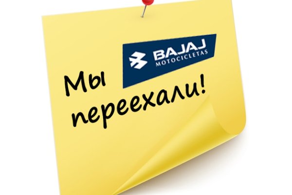 Какая сейчас ссылка на кракен