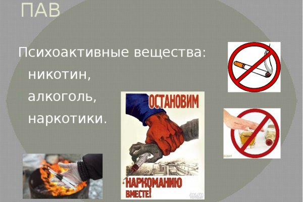 Клирнет ссылка на зеркало маркетплейс кракен