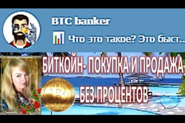 Ссылка кракен зеркало тор