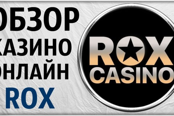 Кракен даркнет официальный сайт