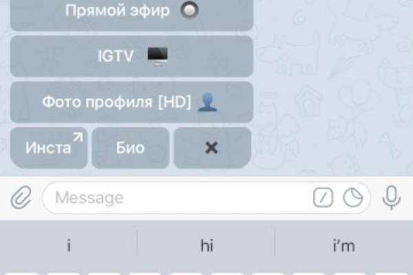 Кракен сайт биз