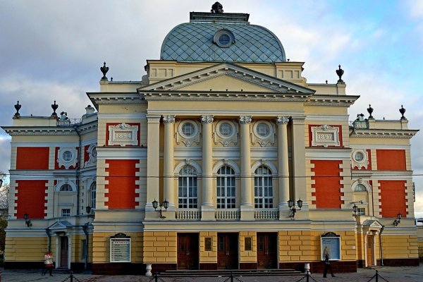 Даркнет зеркало