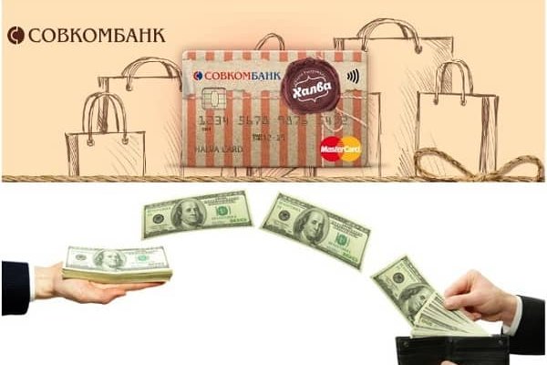 Kraken сайт tor