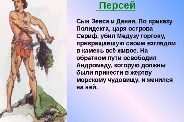 Kraken сайт вход