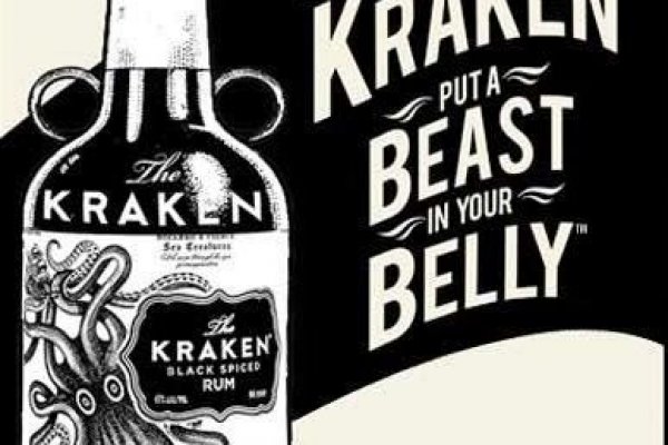 Craken12 at