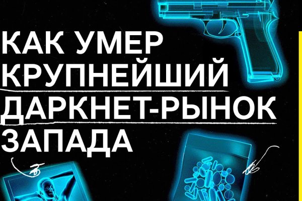 Кракен марке