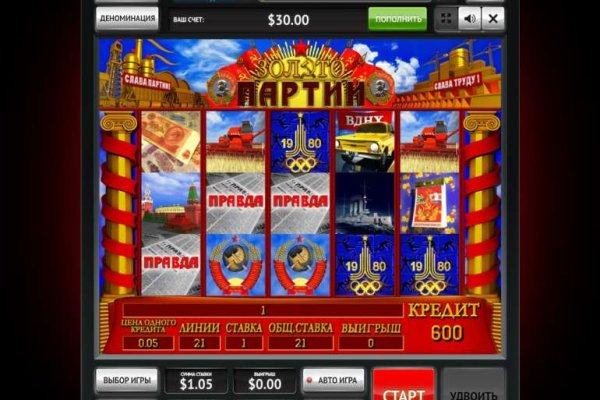 Кракен ссылка 2web