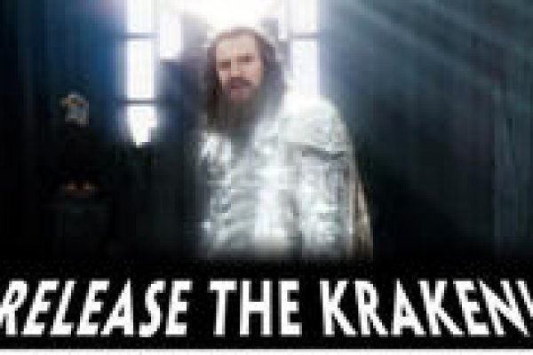 Kraken ссылка на сайт актуальная