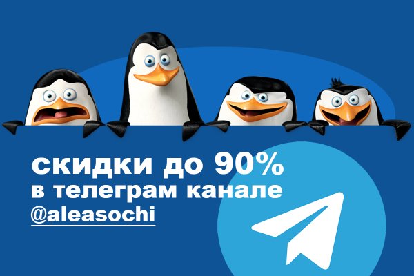 Что продают на кракене