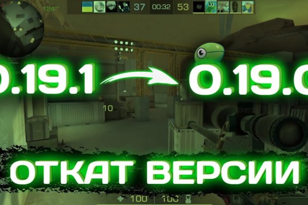 Сайт кракен тор