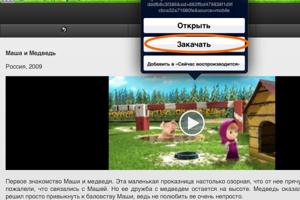 Кракен адрес тор