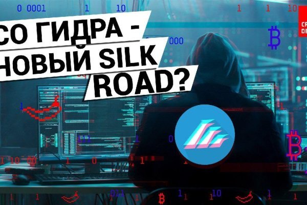 Ссылка на кракен тг