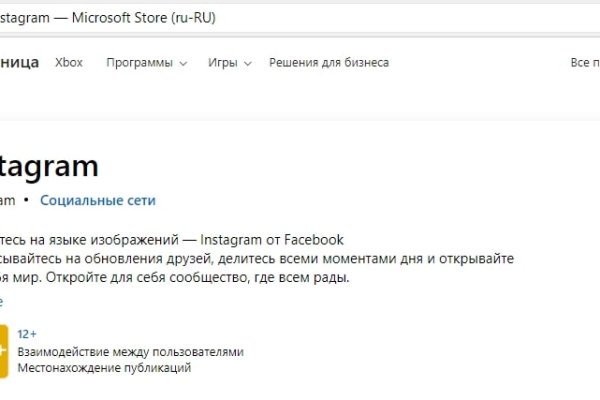 Кракен даркнет ссылка для тор