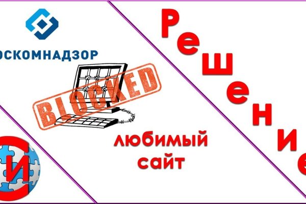 Kraken официальный сайт ссылка krk store com