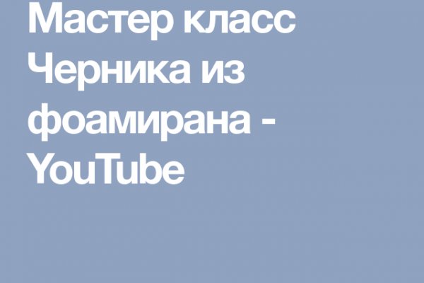 Кракен маркет только через тор