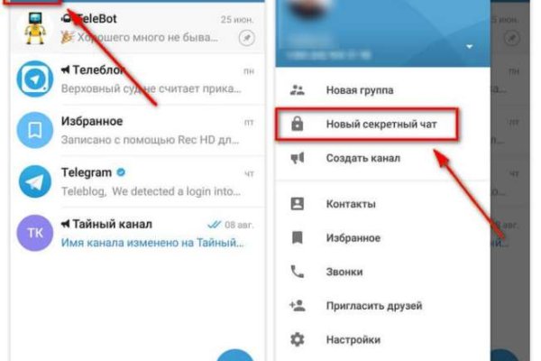 Актуальное зеркало на кракен