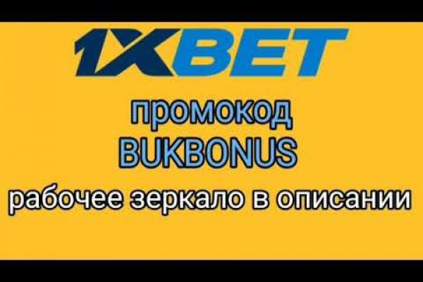 Кракен какой сайт