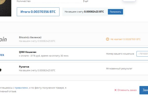 Кракен сайт ссылка kr2web in