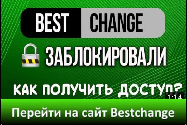 Вход на кракен