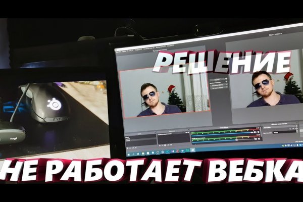 Кракен даркнет тг
